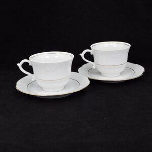 Lot of 2 Baum Southington Golden Rhapsody Coffee Cup Saucer Fine China Gold Trim